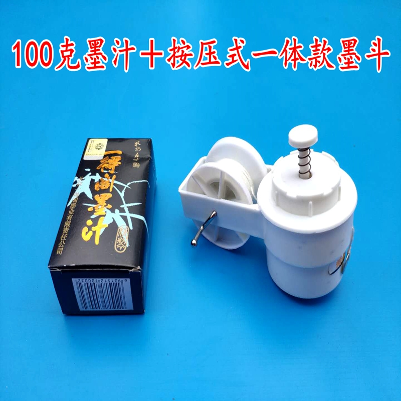 手动划线器木工专用墨斗线手摇粉斗自动收线弹线墨盒木匠装修工具