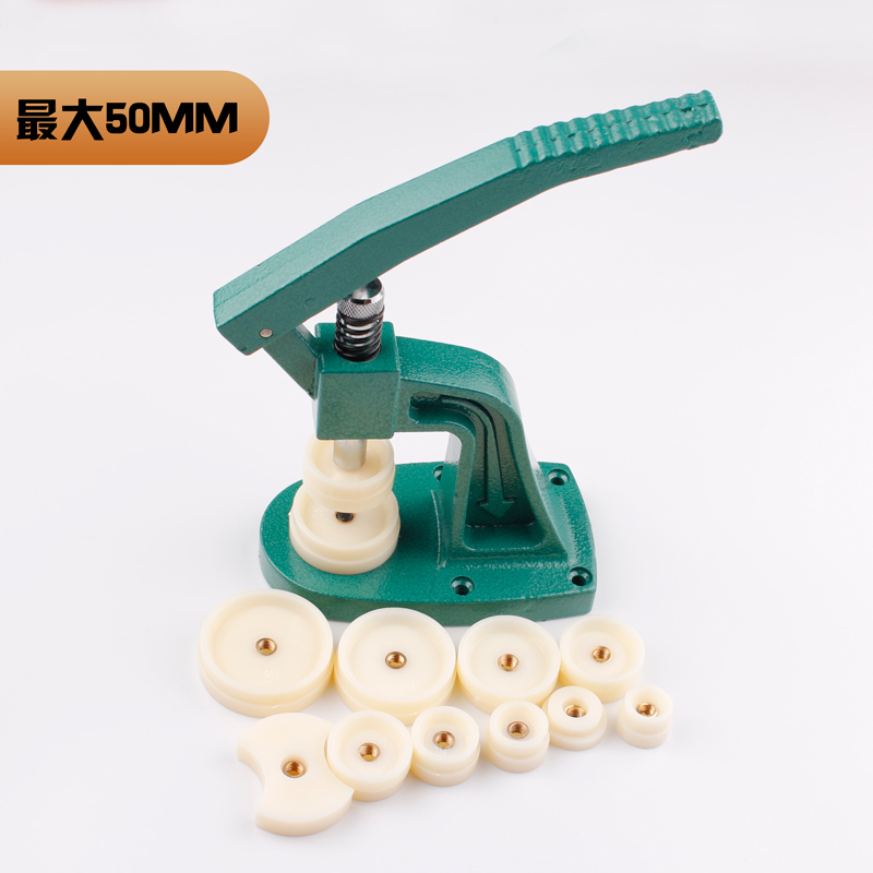 器电池修表工具石英表换后盖手表压盖钳表压盖机台式套装压