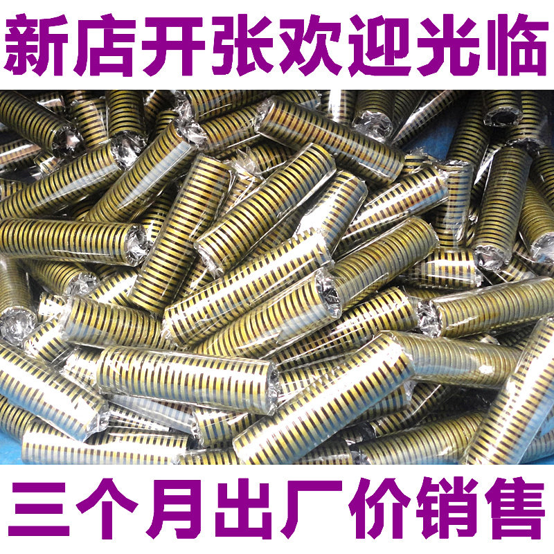 英制全包组合垫圈垫片内径5/13/17/6/8/10/12/14/16/18/JB982-77