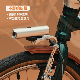 dahon大行自行车灯夜骑灯前叉骑行照明灯车前灯p8p10d10骑行装 备