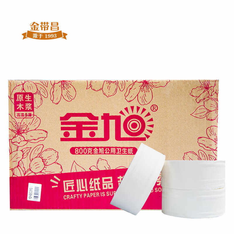 【10箱包邮】金旭大盘纸800克12卷厕所商用大盘卷筒纸卫生纸卷纸