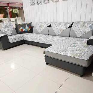 u型沙发套全套组合带贵妃位的欧式高品质通用两面可铺4米内垫子