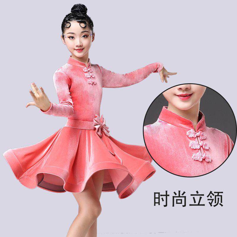 拉丁舞服冬装女童秋冬季儿童长袖拉丁舞服装女童拉丁舞裙少儿新款