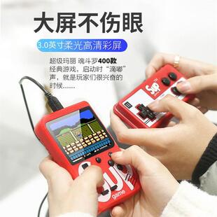 跨年礼物送男生男生创意生日礼物送男朋友弟弟老公游戏机新年有意