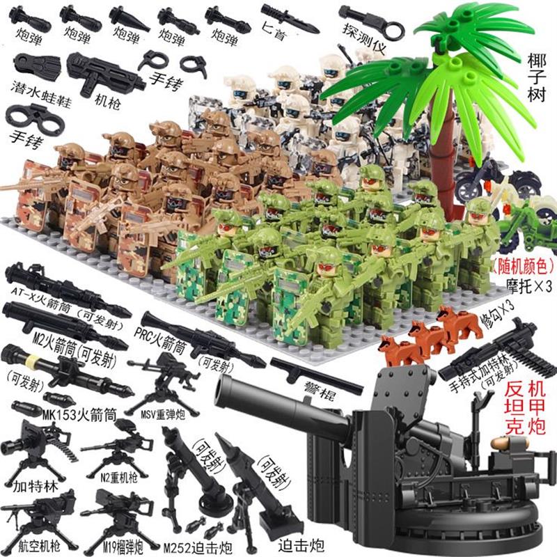 中国士兵积木人兼容乐高积木人仔特种兵军事士兵特警察人偶拼装益