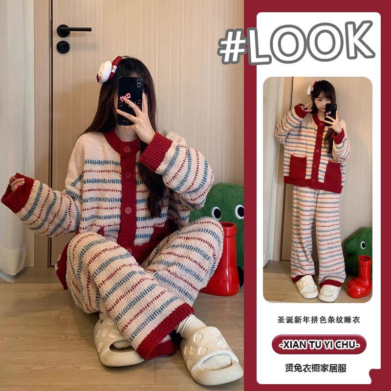 圣诞睡衣圣诞新年拼色条纹半边绒针织睡衣女冬季款加绒保暖家居服