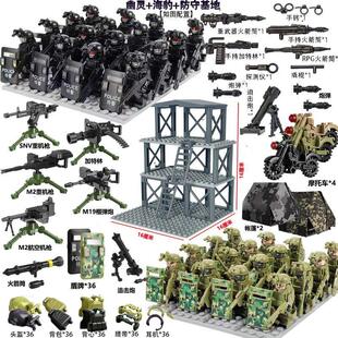 中国士兵积木人兼容乐高人仔军事重装部队警察特种兵武器男孩子益