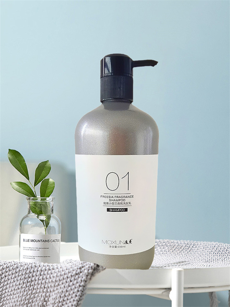 三荣魔薰熏小苍兰香氛洗发水护发素套装修护霜去屑控油滋养焗油乳