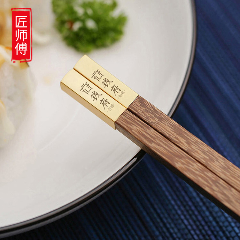 檀先生芙蓉木旗舰店乌木酸枝木