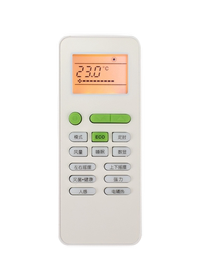 TCL空调遥控器GYKQ-52通用型