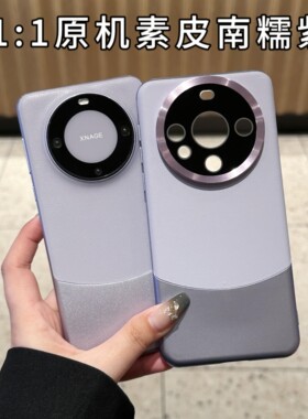 带镜头膜原机感皮质适用华为Mate80pro/max手机壳新款Mate70保护套高级感时尚m60/Mate50pro商务男防摔情侣女