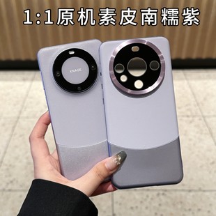 Mate50pro商务男防摔情侣女 m60 带镜头膜原机感皮质适用华为Mate70pro手机壳新款 Mate60保护套高级感时尚