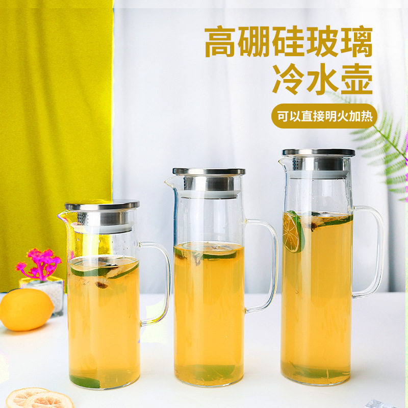 日式玻璃冷水壶加厚扎壶大容量竹盖凉水壶果汁壶透明直身泡茶壶