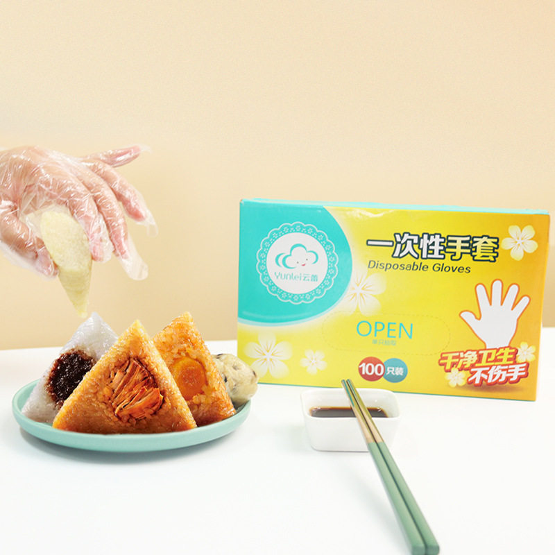 盒装一次性塑料手套透明PE膜塑料餐隔离检查防交叉手套