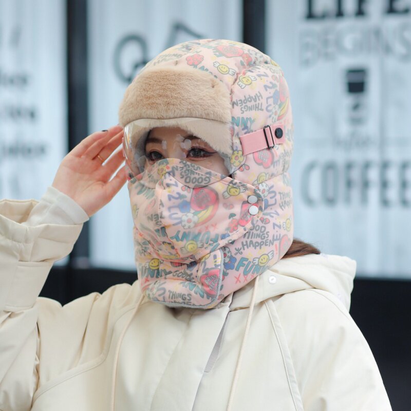 帽子女秋冬季保暖加厚带眼镜雷锋帽电瓶车骑车滑雪防风护耳套头帽