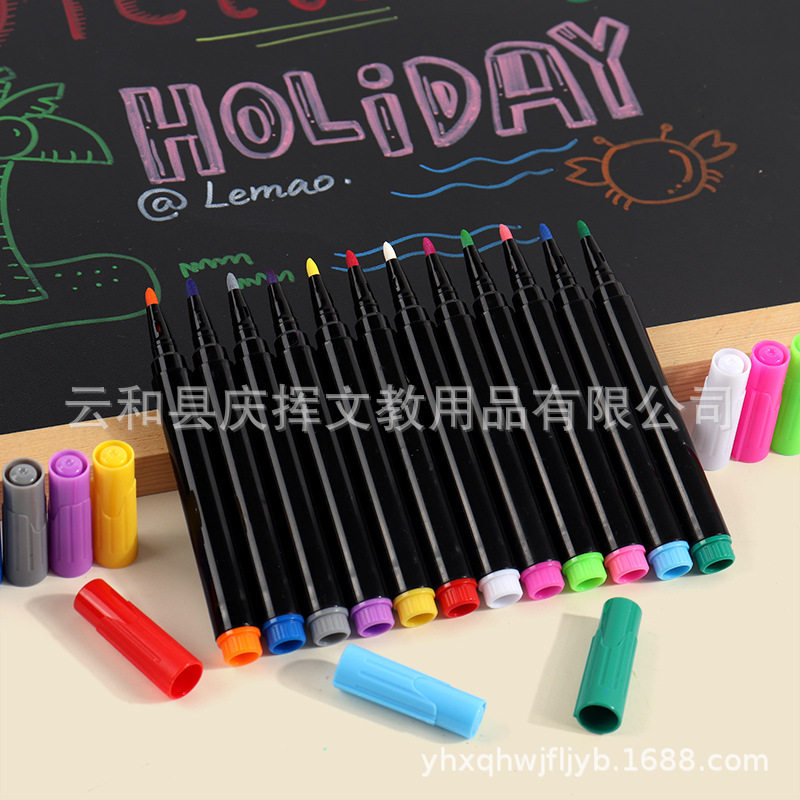 液体粉笔LED荧光儿童黑板绘画水性可擦笔 12色广告涂鸦灯板笔