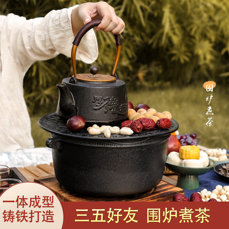 围炉煮茶的炉新款铸铁烧烤架家用