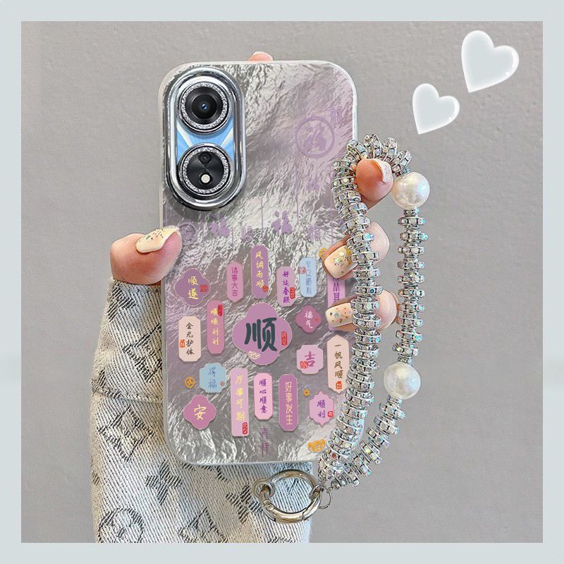 【全店第二件0元】手机保护套/壳