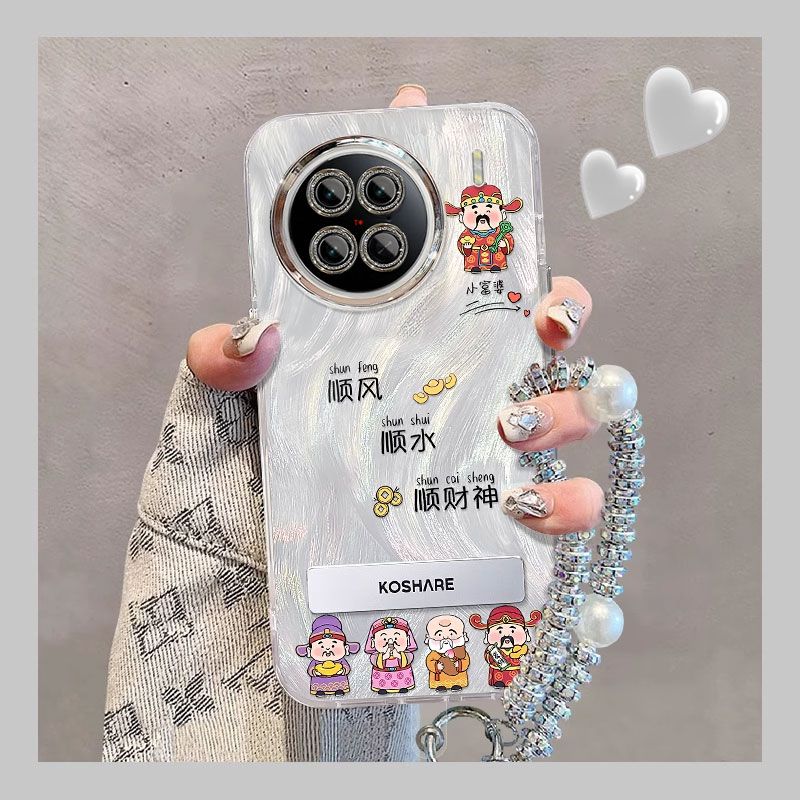 【全店第二件0元】手机保护套/壳