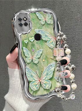 适用荣耀play5t手机壳koz-al40华为智选s7新款SP100硅胶软koz-al40保护套nzonesS7全包边piay防摔5g高级潮女