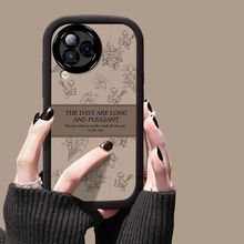 适用小米CIVI3手机壳新款23046PNC9C硅胶软micivi4pro保护套24053PY09C镜头全包xm防摔clvl高级m1c1v1潮女5g