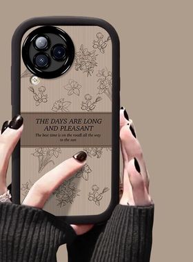 适用小米CIVI3手机壳新款23046PNC9C硅胶软micivi4pro保护套24053PY09C镜头全包xm防摔clvl高级m1c1v1潮女5g