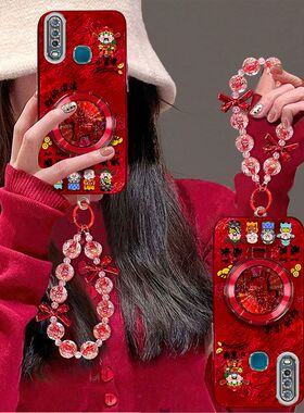 适用vivoY3手机壳y3s带镜头膜v1901A新年女款vlvoy17保护套vivou3x支架手链v1928a防摔viv0全包边viov防摔软