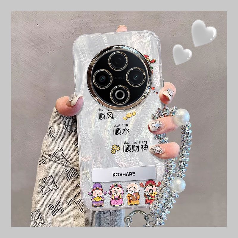 【全店第二件0元】手机保护套/壳