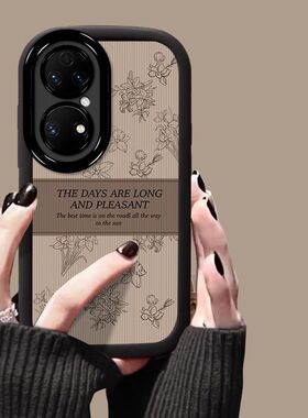 适用华为p50手机壳abr-al00新款huaweip60/p70保护套hwp50pro全包pura70ultra硅胶软p60por防摔p50e高级5g女