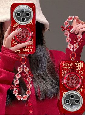 适用vivoY300pro+手机壳V2456A镜头全包防摔viv0y300pr0保护套V2410A新年女款vivi丫三百支架手链5G喜庆高级