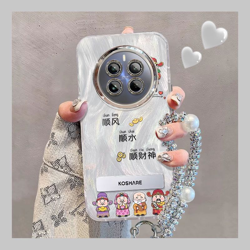 【全店第二件0元】手机保护套/壳