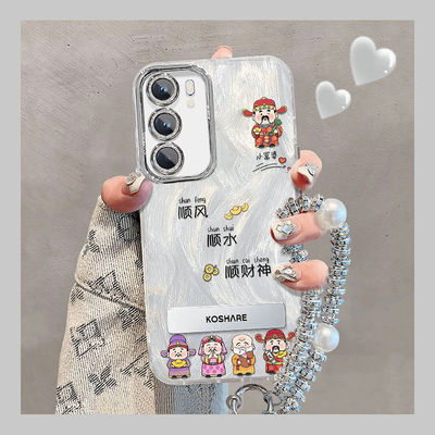 【全店第二件0元】手机保护套/壳