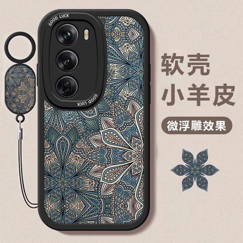 【全店第二件0元】oppo手机壳