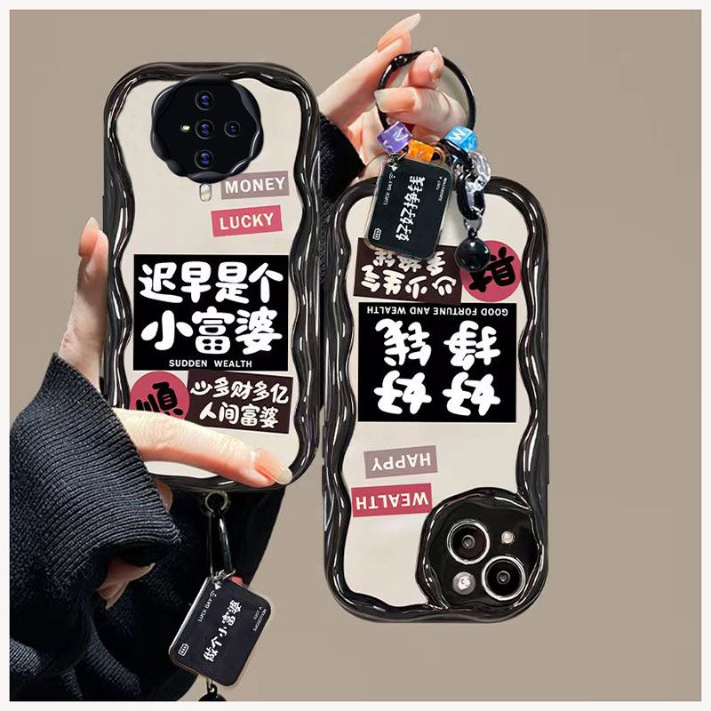 【全店第二件0元】手机保护套/壳