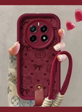 适用realme12Pro手机壳RMX3843全包边oppo真我12x保护套RMX3993新款女生12por+防摔3841全包边十二3992手绳5g