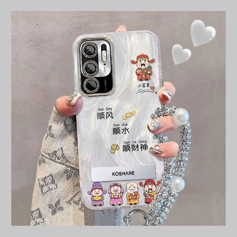 【全店第二件0元】手机保护套/壳