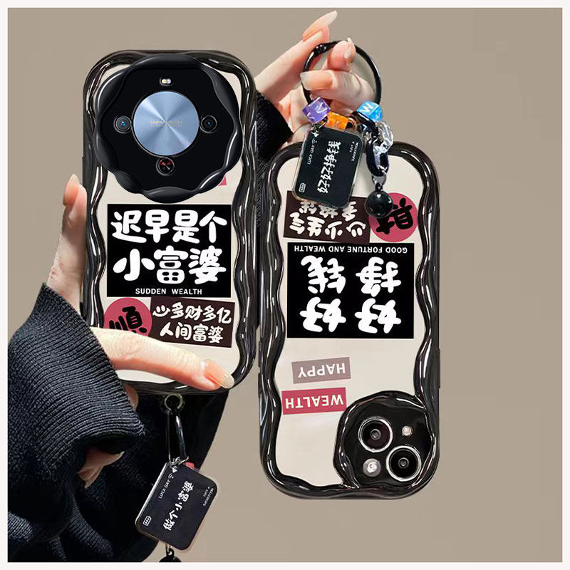 【全店第二件0元】手机保护套/壳