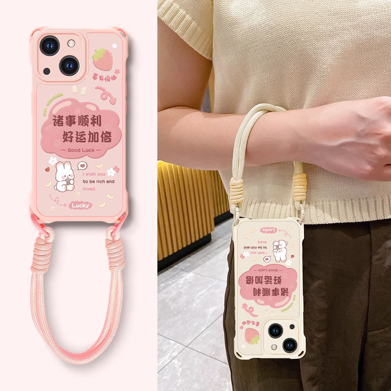 【全店第二件0元】手机保护套/壳