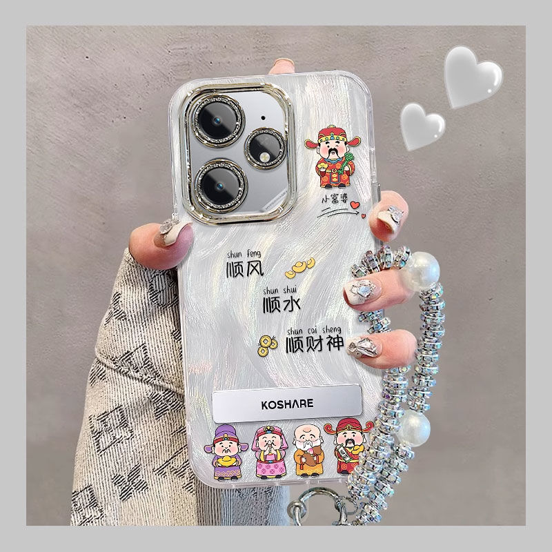 【全店第二件0元】手机保护套/壳