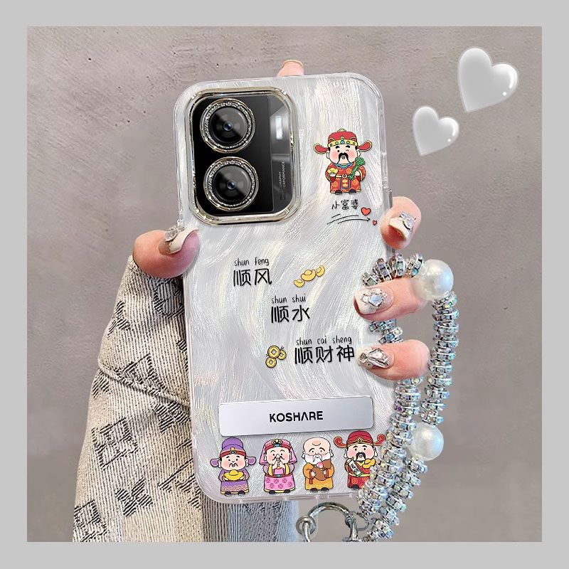 【全店第二件0元】手机保护套/壳