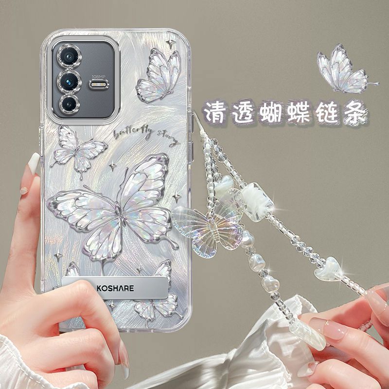 【全店第二件0元】手机保护套/壳