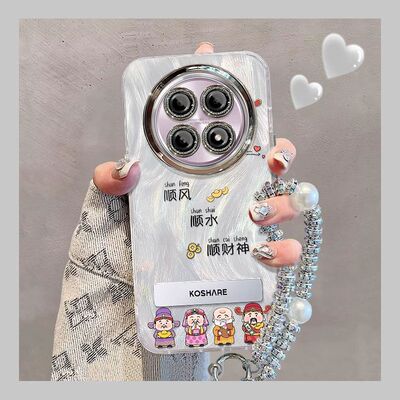 【全店第二件0元】手机保护套/壳