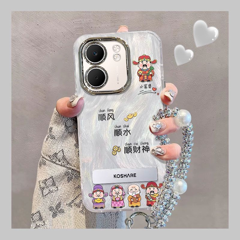 【全店第二件0元】手机保护套/壳