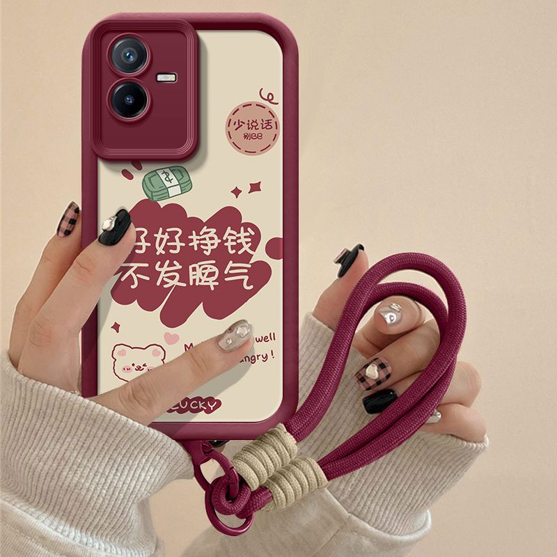 【全店第二件0元】手机保护套/壳