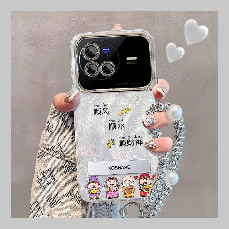 【全店第二件0元】手机保护套/壳