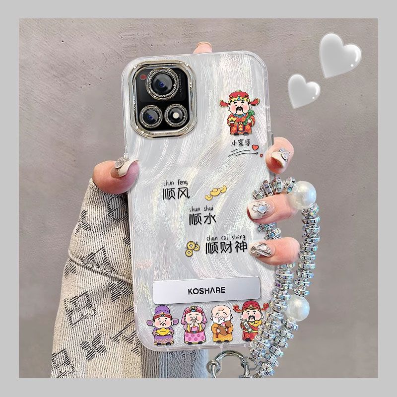 【全店第二件0元】手机保护套/壳