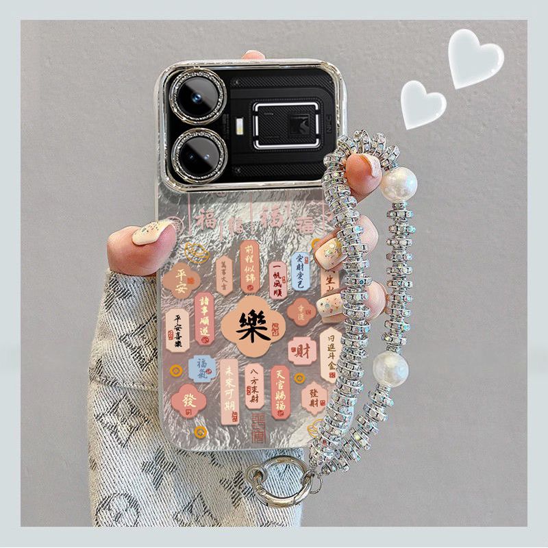 【全店第二件0元】手机保护套/壳