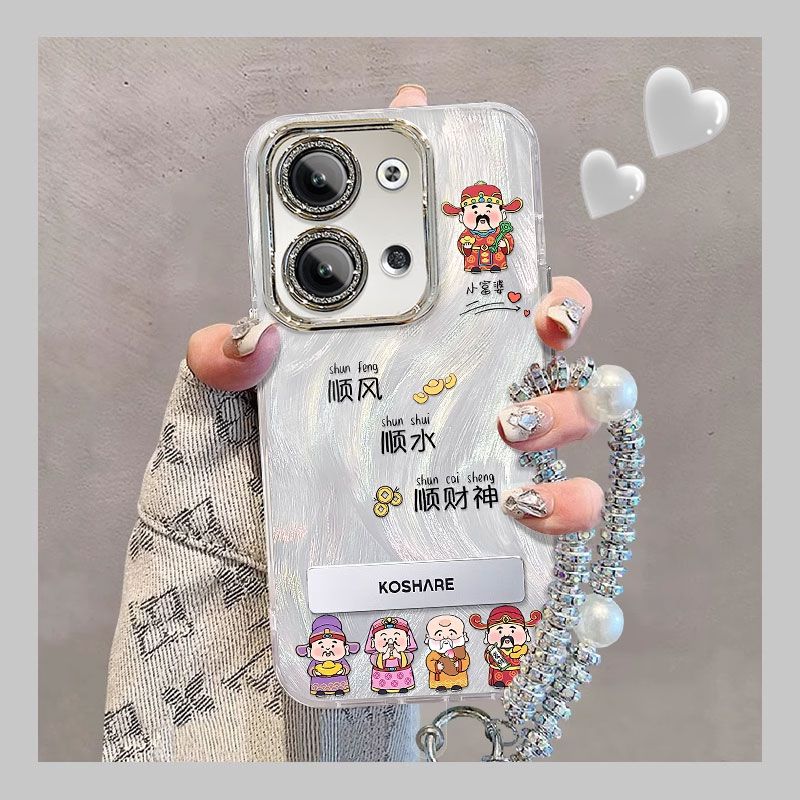 【全店第二件0元】手机保护套/壳