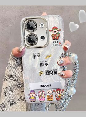 适用opporeno9手机壳PHM110带镜头膜reno9pro+保护套PGW110全包边0pp0ren09pr0防摔PGX110新年款5g财神文字女