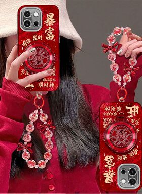 适用一加13T手机壳PKX110镜头全包防摔oppo1加13t保护套1+13t新年女款5g支架手链oneplus网红高级喜庆个性潮